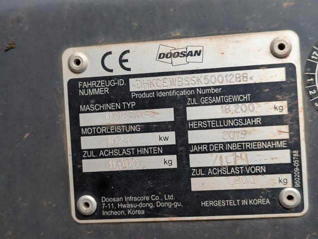 WhatsApp Image 2025-12-05 at 16.33.13 (1)